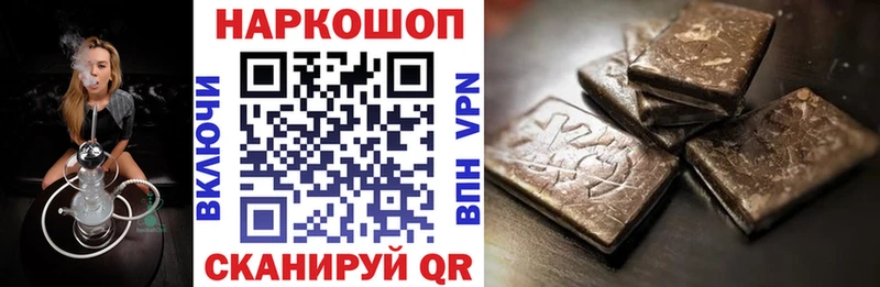 Магазины продажи наркотиков Верхняя Пышма АМФЕТАМИН МЕФ СК МАРИХУАНА COCAIN