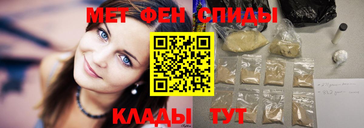 Вейп ТГК Верхняя Пышма