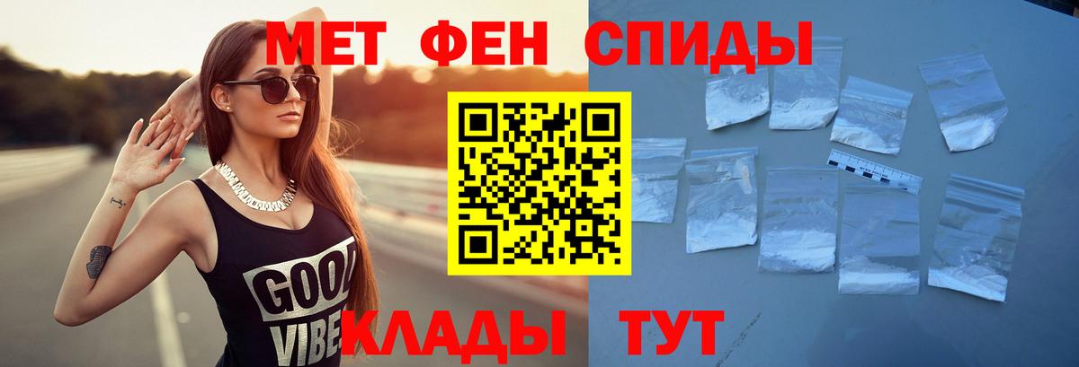 Amphetamine 98%  АМФ  Верхняя Пышма 