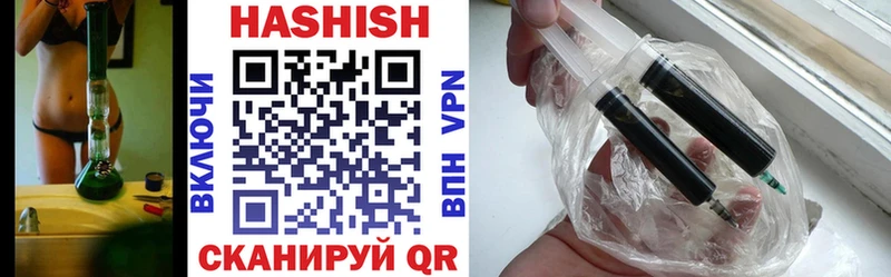 ГАШ хэш  Верхняя Пышма 