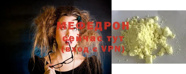 марки lsd Горнозаводск