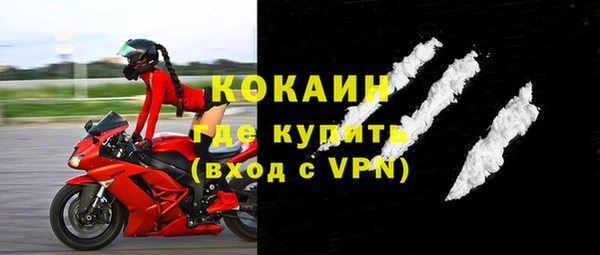 марихуана Горняк