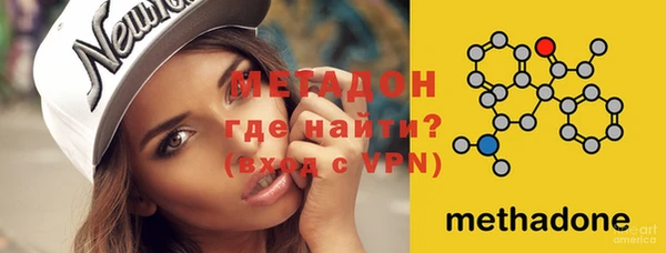 марки lsd Горнозаводск