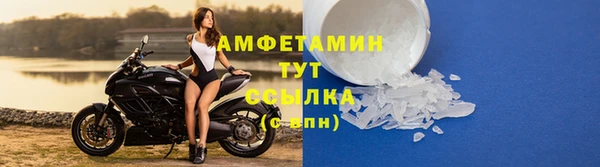 СК Щучье