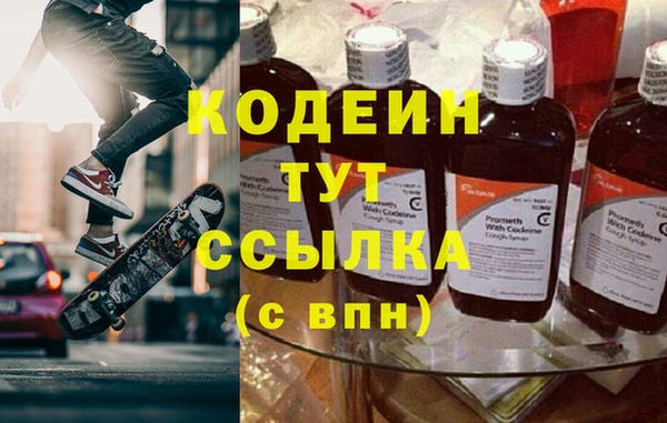 марки lsd Горнозаводск