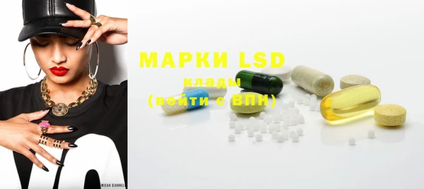 марихуана Горняк