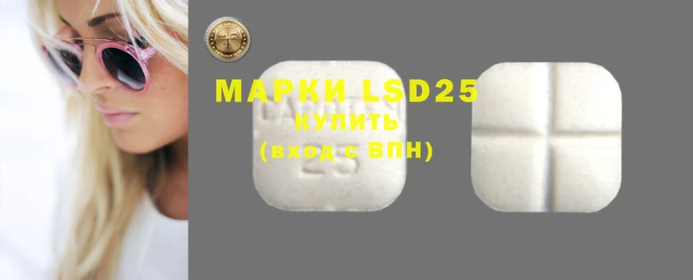 марихуана Горняк