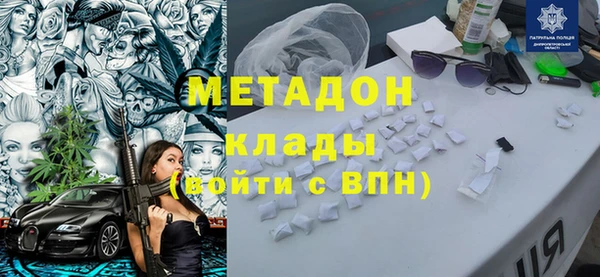 марки lsd Горнозаводск