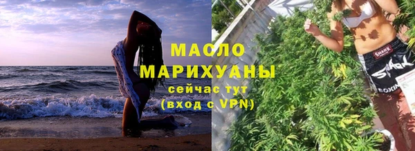 марки lsd Горнозаводск
