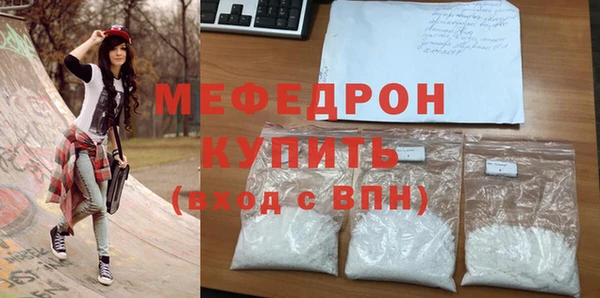 марки lsd Горнозаводск