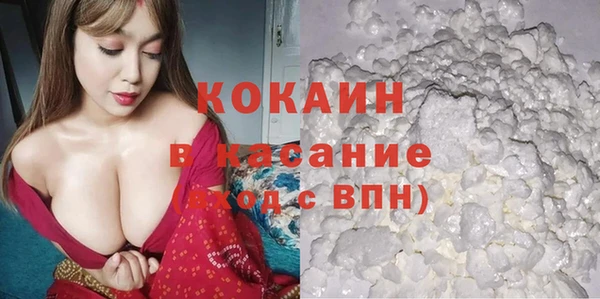 амф Горно-Алтайск