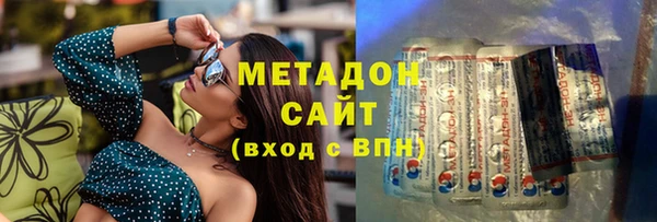 амф Горно-Алтайск