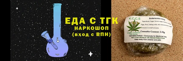 марки lsd Горнозаводск