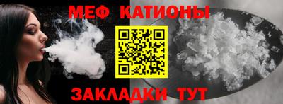 гидропоника Волжский