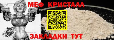 apvp Балаково