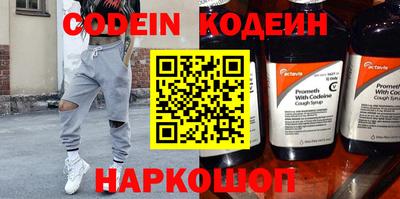 apvp Балаково