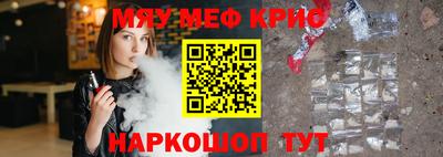 apvp Балаково