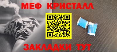 гидропоника Волжский