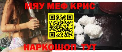 apvp Балаково