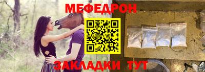 apvp Балаково