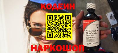 ECSTASY Волжск