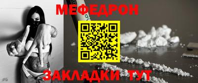 apvp Балаково