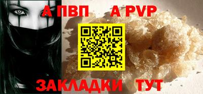 PSILOCYBIN Балашиха