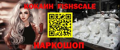 PSILOCYBIN Балашиха