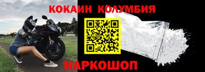 apvp Балаково