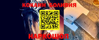 ECSTASY Волжск