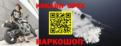 гидропоника Волжский