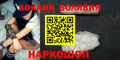 jwh Балахна