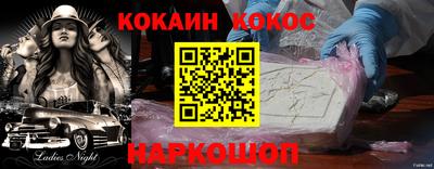 ECSTASY Волжск