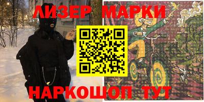 apvp Балаково