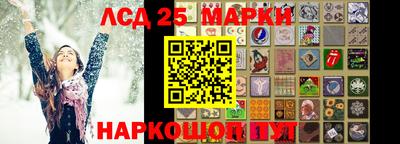 apvp Балаково