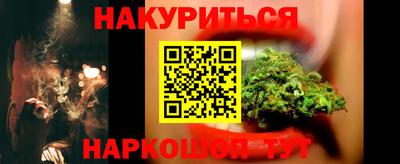 ECSTASY Волжск