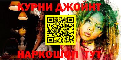 apvp Балаково