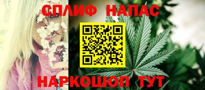 apvp Балаково