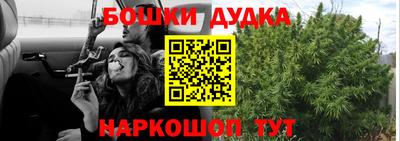 PSILOCYBIN Балашиха