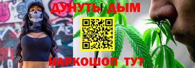 mix Волгодонск