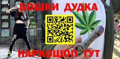 гидропоника Волжский