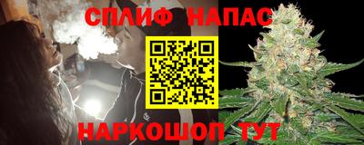 PSILOCYBIN Балашиха