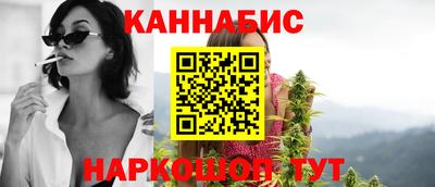 jwh Балахна