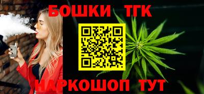 PSILOCYBIN Балашиха