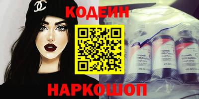 apvp Балаково