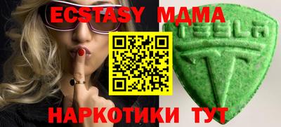 apvp Балаково