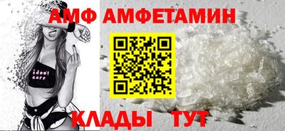 PSILOCYBIN Балашиха