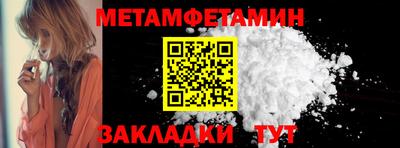 apvp Балаково