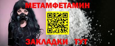 apvp Балаково